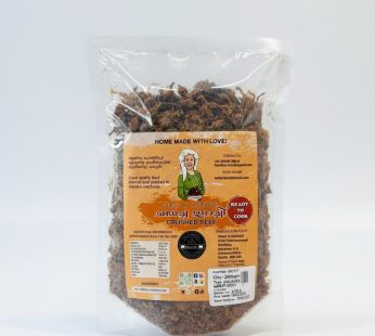 Beef Idierachi ( Ready to cook )