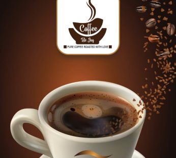 Robusta & Chicory Powder